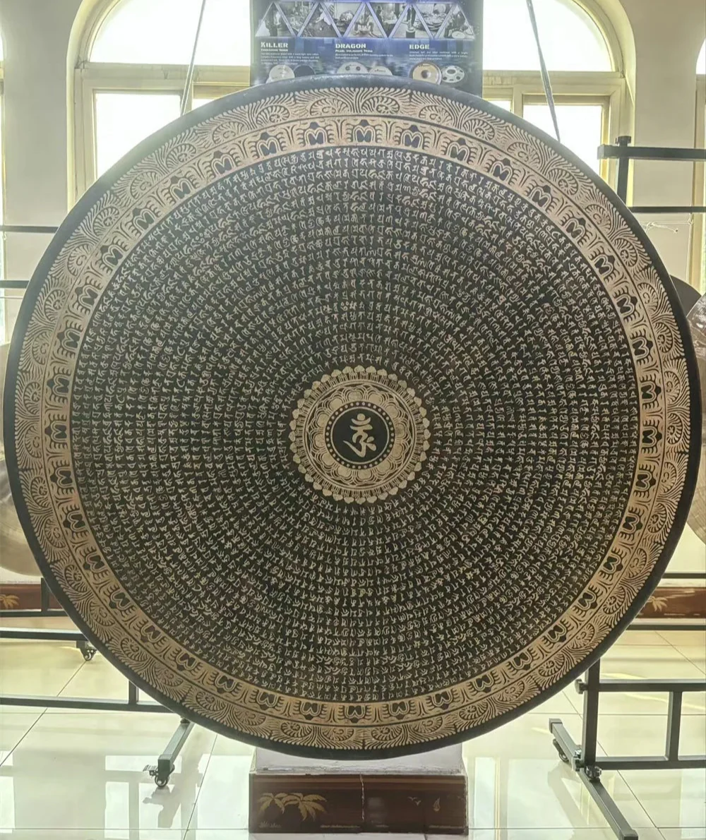 18" to 36" Ancient Chau Gong Instrument with Patterns - Image 10