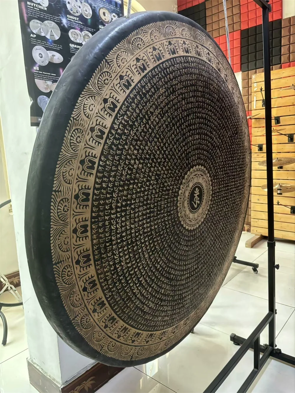 18" to 36" Ancient Chau Gong Instrument with Patterns - Image 11