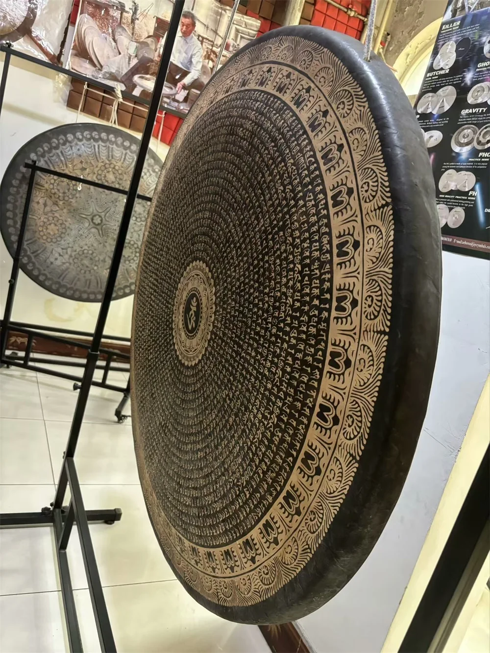 18" to 36" Ancient Chau Gong Instrument with Patterns - Image 15